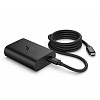 HP 65 W Захранващ адаптер 65W, 2 порта, USB-C