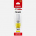 Canon GI-40 Y 3402C001 жълт (yellow) оригинална касета