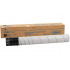 Konica Minolta 0940-501 жълт (yellow) оригинален тонер