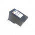 Canon CL-561XL 3730C001 цвят (color) съвместими касети