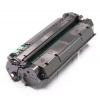 Canon CRG-057 3009C002 черен (black) съвместим тонер