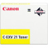 Canon C-EXV21 (0454B002) жълт (yellow) оригинален тонер