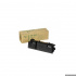 Kyocera Mita TK-400 черен (black) оригинален тонер