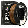 Smart Print FG-S220-E1, 3D филамент, PETG Matte, 1,75mm, 1000g, Кафяв (Brown)