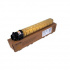Ricoh 842098 жълт (yellow) оригинален тонер