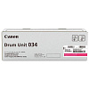 Canon 9456B001 пурпурен (magenta) оригинален барабанен модул