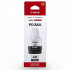 Canon GI-40 PGBK 3385C001 черен (black) оригинална касета
