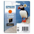 Epson T32494010 портокал (orange) оригинална касета