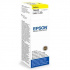 Epson T66444A C13T66444A жълт (yellow) оригинална касета