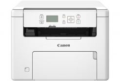 Canon i-SENSYS MF272dw II - черно-бял, МФ (печат, копир, скенер), USB, A4 29 стр./мин