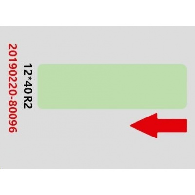 Niimbot A2A68301701, 12x40mm, 160 бр, зелен самозалепващи се етикети