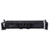 Canon 069H 5098C002 черен (black) съвместим тонер