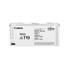 Canon T10 4563C001 жълт (yellow) оригинален тонер