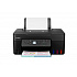 Canon Pixma G3480 6708C009 мастиленоструйн многофункционален, Разопаковано