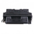 Brother TN-9500 черен (black) съвместим тонер