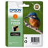 Epson T15994010 портокал (orange) оригинална касета