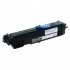 Epson C13S050522 черен (black) оригинален тонер