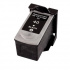 Canon PG-40 черен (black) съвместими касети