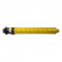 Ricoh 842507 жълт (yellow) съвместим тонер
