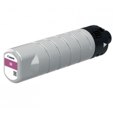 Canon PGI-7500XL M (2792C001) магента (magenta) оригинална касета