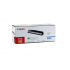 Canon 9627A004 циан (cyan) оригинален цилиндричен блок