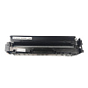 Canon 067H 5106C002 черен (black) съвместим тонер