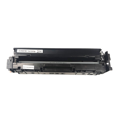 Canon 067H 5106C002 черен (black) съвместим тонер