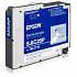 Оригинална цветна (CMYK) касета Epson C33S020591