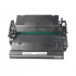 Canon 056H 3008C002 черен (black) съвместим тонер