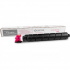Kyocera TK-8555M 1T02XCBNL0 магента (magenta) оригинален тонер