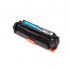 Canon CRG-716C лазурен (cyan) съвместим тонер