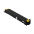 Sharp MX-51GTYA жълт (yellow) оригинален тонер