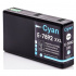 Epson T7892 циан (cyan) съвместими касети