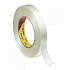 3M 8981 Надлъжно подсилена опаковъчна лента 25 mm x 50 m
