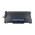Brother TN-3600XL черен (black) съвместим тонер