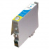 Epson T0452 циан (cyan) съвместими касети