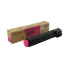 Sharp MX-62GTMA магента (magenta) оригинален тонер