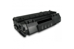 Canon CRG-732HB черен (black) съвместим тонер