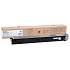 Sharp DX25GTBA черен (black) оригинален тонер