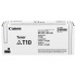 Canon T10 4566C001 черен (black) оригинален тонер