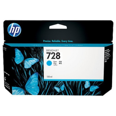 HP 728 F9J67A циан (cyan) оригинална касета