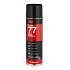 3M 77 Scotch-Weld™, многоцелево лепило в спрей, 500 мл
