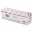 Canon 053 2178C001 черно (black) оригинален цилиндричен блок