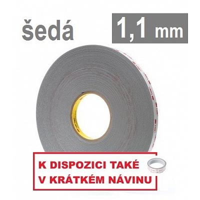 3M VHB™ 4941-P, деб. 1,1 mm; светлосива двустранна акрилна лента с много силно лепило 25 mm x 33 m