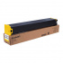 Sharp MX60GTYA жълт (yellow) оригинален тонер