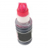 Canon GI-43R, 4716C001 червен (red) съвместими касети