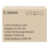 Canon C-EXV50 9437B002 черно (black) оригинален цилиндричен блок