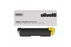 Olivetti B1067 жълт (yellow) оригинален тонер