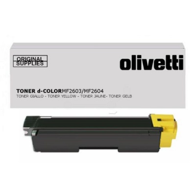 Olivetti B1067 жълт (yellow) оригинален тонер