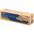 Epson C13S050558 жълт (yellow) оригинален тонер
